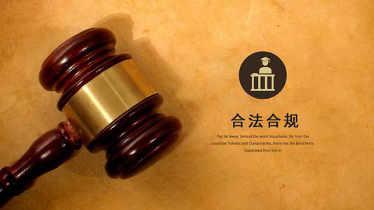 淮南网贷延期还款遇上债务合规清算？老司机教你避开这5个致命陷阱