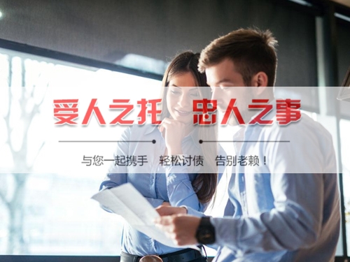 淮南合同违约追偿的正确打开方式：从业十年踩过的坑与避险指南